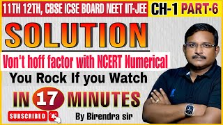 Chemistry by Birendra kumar  solution L6  shiva career academy [upl. by Siramad]