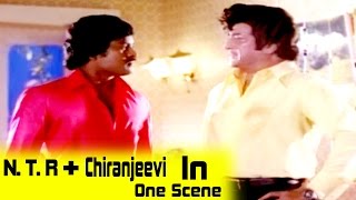 Chiranjeevi  NTR Acting In One Frame  Back 2 Back Scenes  Latest Movies 2016 [upl. by Ssej211]