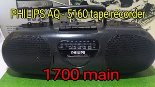 PHILIPS AQ  5160 tape recorder 1700 main sold  7017955609 [upl. by Midis]