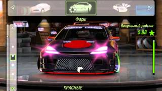 Need For Speed Underground 2  Ford Focus [upl. by Eniwtna]