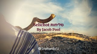 Anenu עננו  Sephardic Selichot  by Jacob Pool [upl. by Acirea]