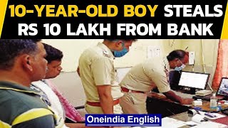 10 yearold boy steals Rs10 Lakhs from bank in Jawad area of Madhya Pradesh  Oneindia News [upl. by Ellac]