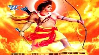 2023 में राम मंदिर का निर्माण चाहिए  Ram Mandir Kab Banega  Devendra Pathak  Hindi Ram Bhajan [upl. by Codding]