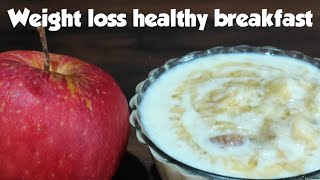 oats recipe for weight loss  weight loss breakfast  Oats Breakfast Smoothie Recipes  No sugar [upl. by Lamont]