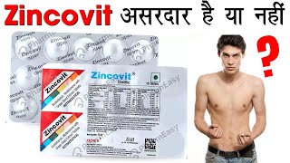 Zincovit Tablet Uses Side Effects Composition  for bodybuilding zincovit tablet review [upl. by Gildus]