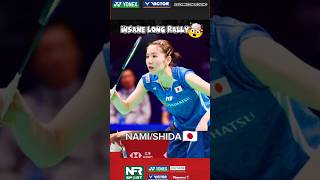 INSANE LONG RALLY🤯 SHIDAMATSUYAMA shorts chiharushida badminton バドミントン [upl. by Brinkema546]