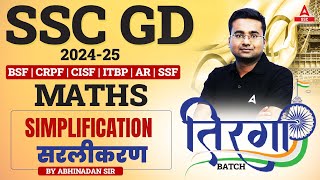 SSC GD 2025  SSC GD Maths Classes By Abhinandan Sir  Simplification for SSC GD Math [upl. by Garlanda]