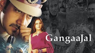 Gangaajal Full Movie Super Review and Fact in Hindi  Ajay Devgn  Gracy Singh [upl. by Rafat]