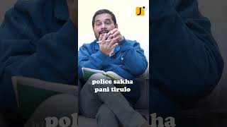 Full Interview Click Here👆 Home Minister Anitha Vs Jaffar police si circleinspector appolice [upl. by Glassman]