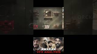 FACTORS AFFECTING INDIAN VFX QUALITY orckane visualeffects cgi amaran tamil vfx moviereview [upl. by Araem]