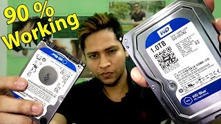 How to fix any corrupted not responding or dead hard disk easily  hard disk repair [upl. by Sholem401]