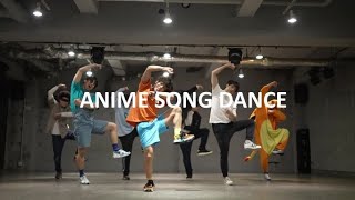 O que é ANIME SONG DANCE／Dança：REAL AKIBA BOYZ [upl. by Jamima839]