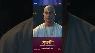 Phullwanti gashmeermahajani prajaktamali marathimusic panoramamusicmarathi [upl. by Arem]