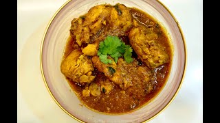 Easy Homestyle Chicken Curry just in 30 mins [upl. by Nauqaj]