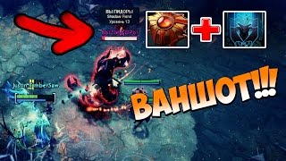 УБИЛ ОДНИМ СКИЛОМ в DOTA 2 патч 705 DCP PLAY [upl. by Acinorahs]