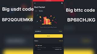 Binance red packet code today 5 November [upl. by Astiram449]