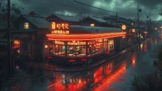 Get Ready for The Best Rainy Night Ever with Lofi Hip Hop Beats  Japanese Old Town  Chill Lofi Mix [upl. by Aisenet]