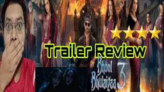 BHOOL BHULAIYAA 3 TRAILER REVIEW  BHOOL BHULAIYAA 3 TRAILER REACTION  BB3 OFFICIAL  KARTIK AARYAN [upl. by Keese]