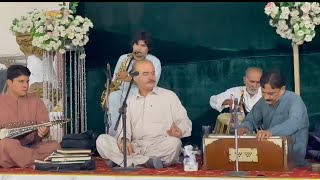 Fayaz khan kheshgi New Song  Bia Da Mohabat Badona Rawala  Rabab Cover By SHAHZAIB KHAN [upl. by Snilloc232]