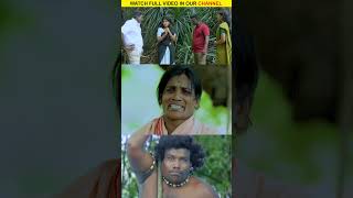 Watch full video👆Aaram Vetrumai Movie Scenes  Ajay  Yogi Babu  Shorts [upl. by Asiram]