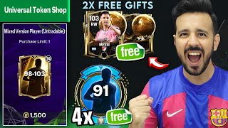 2x Free Gifts  98103 Universal Token Shop  Portal Location amp 4x Free Mascherano  FC MOBILE 25 [upl. by Yekcaj280]