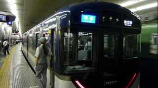 京橋駅２番線発車メロディ・京阪３０００系準急枚方市行き [upl. by Sterrett541]