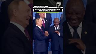 BRICS Bonhomie PutinRamaphosa giggling  INDIARUSSIACHINA brics kazan russia [upl. by Takeo]