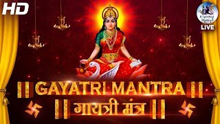 Famous Powerful Gayatri Mantra 108 Times  Om Bhur Bhuva Swaha  गायत्री मंत्र  ओम भूर भुवा स्वाहा [upl. by Edaw]