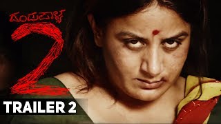 Dandupalya 2 Latest Kannada Movie  Pooja Gandhi Ravi Shankar Sanjjanaa  2024 Telugu Movies [upl. by Sido]