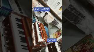 Folding harmonium coupler indianharmonium harmonium bhajan kirtan youtube youtubeshorts [upl. by Orlosky309]