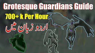 OSRS  Grotesque Guardians Killing Guide in UrduHindi  OSRS Grotesque Guardians Slayer Guide [upl. by Felix]