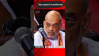 fiery speech in parliament  farooq abdullah fiery speech in parliament parliamentspeech shorts [upl. by Giacamo]