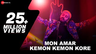 Mon Amar Kemon Kemon Kore  Official Music Video  Snigdhajit Bhowmik  Barenya Saha [upl. by Jemimah373]