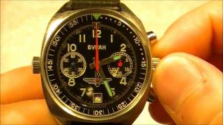 Poljot 3133 Buran Aviator Chronograph 2wmv [upl. by Maximilian742]