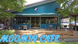 【軽井沢】一度は行ってほしいMOOMIN CAFEに癒された [upl. by Ruffo961]