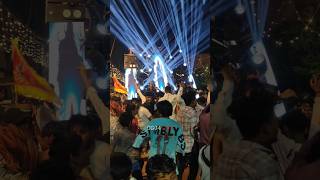 Patal Chatni Song DJ Sheikh Audio Shorts reels djsetup djremix roadshowmix dance trending dj [upl. by Eemla20]