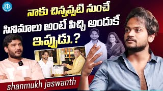 Shanmukh Jaswanth Sensational Video Leaked  Sampath Vinay SakshiTV [upl. by Skippy394]