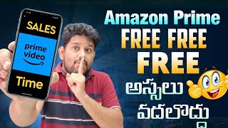 Insane TRICK 🔥 Get FREE Amazon Prime Membership ⚡ 100000 WORKING [upl. by Hershell]