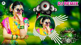 Bewafai Song Dj Remix 🎵 Bhojpuri Sad Song Dj  New Trending Bhojpuri Song 2024  Dj Malai Music 🎶 [upl. by Attey]