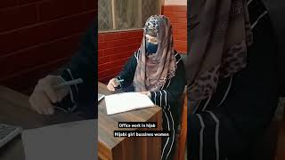 Office work in hijab hijabi girl bussines women [upl. by Madi]