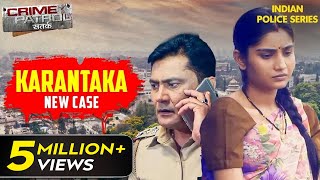 Geeta के Case ने उड़ाए पुलिस के होश  Crime Patrol Series  Hindi TV Serial [upl. by Kelcy]