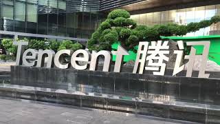 Chinas Tencent reports firstever revenue drop [upl. by Aecila]