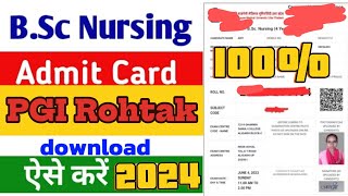 PGI rohtak nursing paramedical admit card 2024nursing pgi pgimer [upl. by Neirrad434]