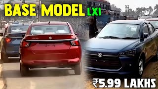 New Dzire 2025 base model  Price  LEAK  new dzire base model price [upl. by Notgnirrab]