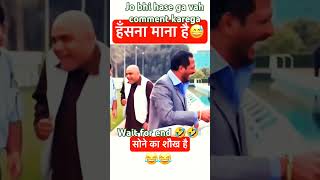 Sone ka shoukh hai bss🤣😂youtubeshortssigmamangru [upl. by Landy]