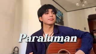 Paraluman  Adie cover  MJ Tangonan [upl. by Aix]