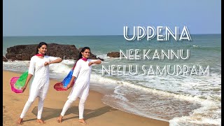 Uppena​  Nee Kannu Neeli Samudram song dance Krithi Shetty Uppena Anjani amp Indrani [upl. by Lael417]