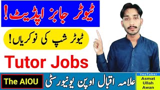 AIOU Tutor Jobs Update  AIOU Tutor Autumn 2023  AIOU Tutorship Jobs  AIOU Jobs  The AIOU [upl. by Kat]