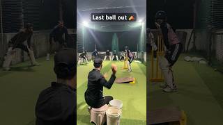 यह बल्लेबाज कैसे आउट हुआ 🧐🧐shortsytshorts youtubeshorts cricket viratkohli sachintendulkar [upl. by Suilenrac]