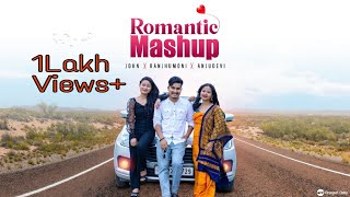 New Mashup  Mising  Bodo  Hindi  John  Ranjhumoni  Anjudevi [upl. by Nennarb]